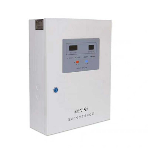 JIANGSHAN DELI Gulf smart power box GST-DY-100/100A new 100H wall-mounted power box DC24V/4A output GST-DY-100H smart power box