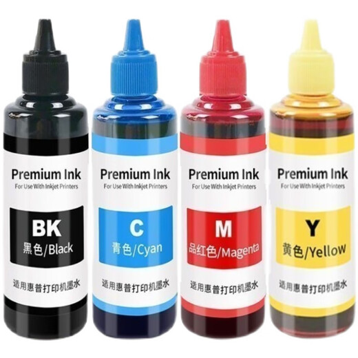 HP 47 ink cartridge black color hp4800 4825 4826 4877 4828 4829 printer ink 1 set of 400ML*4 bottles + syringe + ink absorber