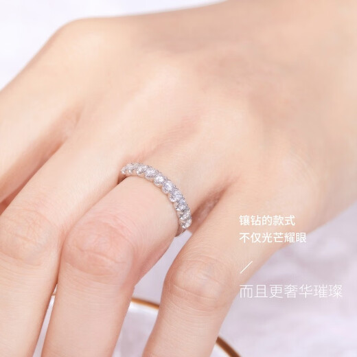 Hi diamond platinum starry diamond ring row of rings for women, simple and versatile diamond ring for girlfriend to propose, wedding and birthday gift in stock - PT950 platinum 50 points