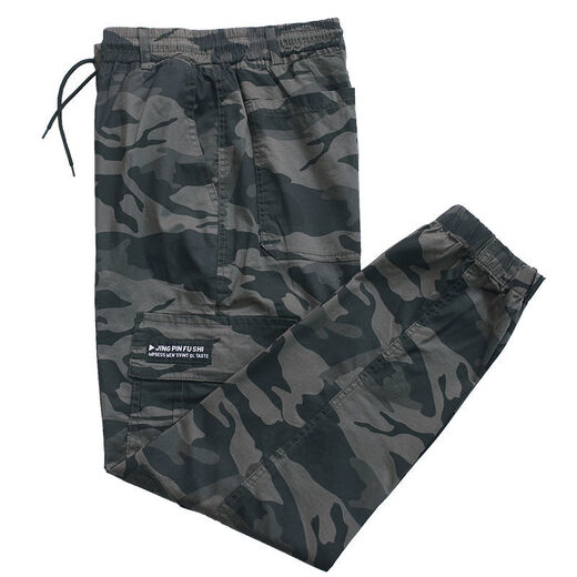 Silk-Xiao Pantalons de travail masculs Nouveaux pantalons élastiques élastiques et automnaux élastiques élastiques et polyvalents pour les hommes et les vêtements d'automne de la tendance des pieds lâches et polyvalents.