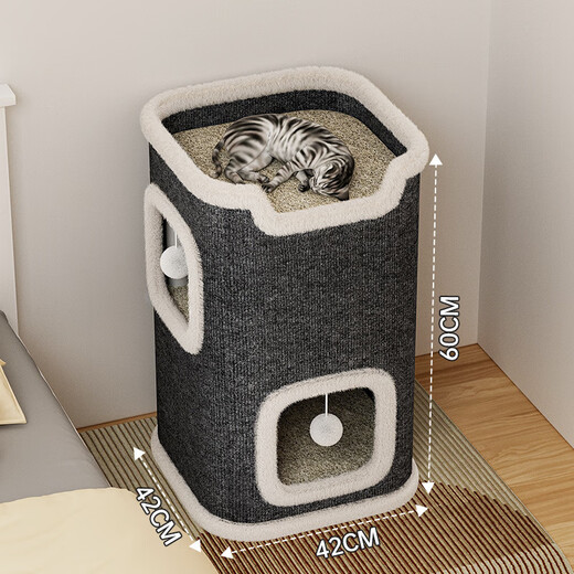 施尼鹿猫桶猫窝抓毯猫架封闭式一体猫爬架猫屋四季通用树洞猫跳台玩具 60cm 2层 大号方桶