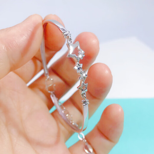Heye Jewelry Pt950 Women's Platinum Gypsophila Bracelet Bracelet Chain Bracelet Women's Five-Pointed Star Platinum Bracelet Platinum 7.23g Length 16cm plus adjustment chain