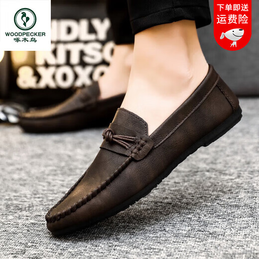 Pecker Chaussures de haricots pour hommes Version coréenne du travail Business Chaussures en cuir décontractées et polyvalentes Chaussures pour hommes à une jambe 2025 Automne D826 Modèle amélioré marron 39 Small