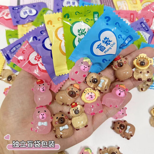 Yaowanxi new blind bag toy Capibala cute luminous luminous cartoon accessories small accessories doll children's gift Capibala blind bag series random 10 packs