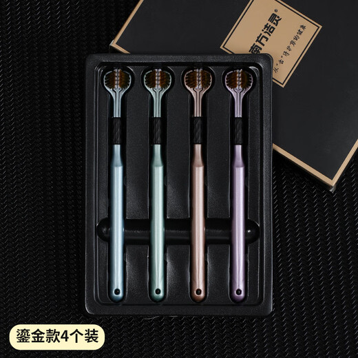 三面软毛牙刷三面包裹牙刷清洁高档家用旅行成人 三面牙刷【颜色随机】 5支