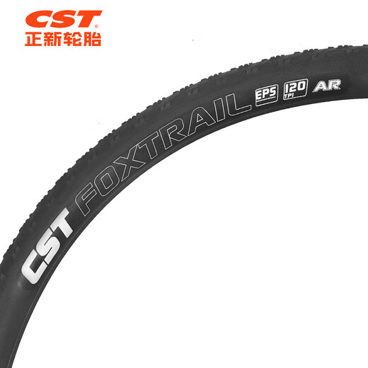 Zhengxin Tire Bicycle Tire 27.5X1.95 C-FT1 Fox Tail EPS/AR Shanma/Mountain Bike Tire