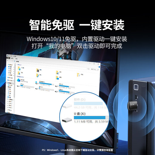 绿联USB无线网卡免驱电脑随身WiFi接收器双频5G/2.4G适用笔记本台式机外置网卡随身WiFi发射器高速网卡 【AX900双频-WiFi6】35264