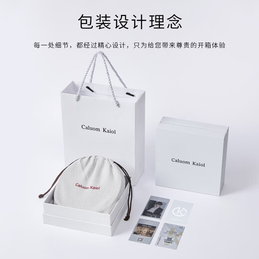 Caluom Kaiol Brand Belt for Men Great Cuir Automatic Automatic Menle's Taign's Tile Head Couche de vache Cow Business Business Birthday Gift For Boyfriend [Counter Gift Box] 80146A / Couleur de pistolet polyvalent 115cm -130cm envoyé au hasard par défaut (peut être coupé)