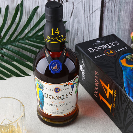 
Sifang Barbados rum Sifang Dolly series original bottle imported rum foreign wine Sifang Dolly 14 years rum 700mL 1 bottle