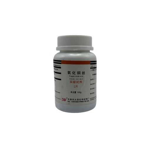 Damao (DM) copper oxide wire experimental reagent LR100g CAS 1317-38-0 laboratory chemical reagent AR100g AR100g spot