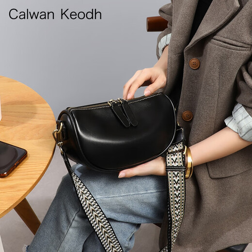 CALWAN KEODH官网包包女包新款斜挎包枕头包生日礼物送女友老婆 【黑色】时尚百搭实用走心女生闺蜜
