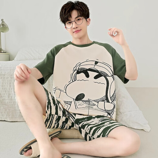 Commander Bear pajamas men's summer short-sleeved thin style plus fat plus size cartoon teenager student big boy suit short-wb1349 orange sleeve M small size (suggested height 155C weight 7