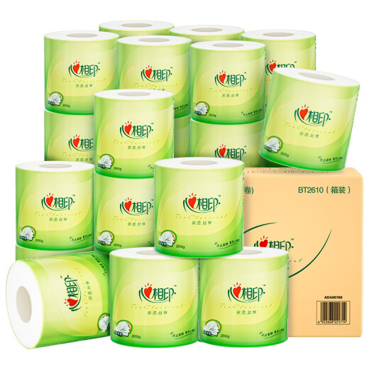 Xinxiangyin roll tea language 4 layers 200g*27 rolls of toilet paper high gram weight roll paper whole box