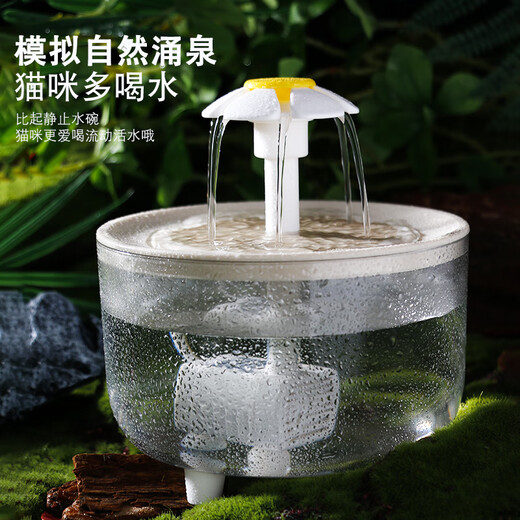 欧曼丽莎猫咪饮水机自动循环恒温加热冬季喝水器流动小猫酸奶机宠物喂水碗 升级防干烧【水晶弯管】透明白盖