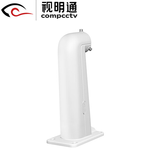 视明通 SMT-1602ZJ 监控球机壁装支架铝合金1602海康高速球云台摄像机通用