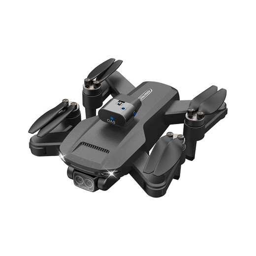 Beast Drone GPS-Positionierung Drohne Automatische Rückgabeeingabe Luftkamera HD professionelle intelligente Hindernisvermeidung bürstenloser kleiner Fernbedienungsflugzeug-Spielzeug Einstiegsniveau HD-Luftfotografie + GPS Return + intelligente Hindernisvermeidung + Elektrische Kamera Four Electric Version [Lieferzubehör Paket + kostenloser Austausch]