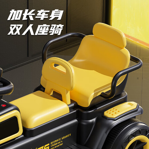 WORK BABY Kinder-Bagger-Spielzeugauto, das auf einem Spielzeug für Mädchen und Jungen sitzen kann, ferngesteuerter Elektrobagger, der als Geschenk auf einem Technikfahrzeug sitzen kann, top passendes technisches Gelb + 12-V-Großbatterie mit Doppelantrieb, zweisitziges Eltern-Kind-Modell + vollelektrischer Grabarm + Bluetooth-Musik