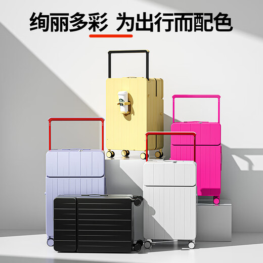 
DTA suitcase trolley case for women with open lid multifunctional wide trolley suitcase password box for men burgundy 26 inches