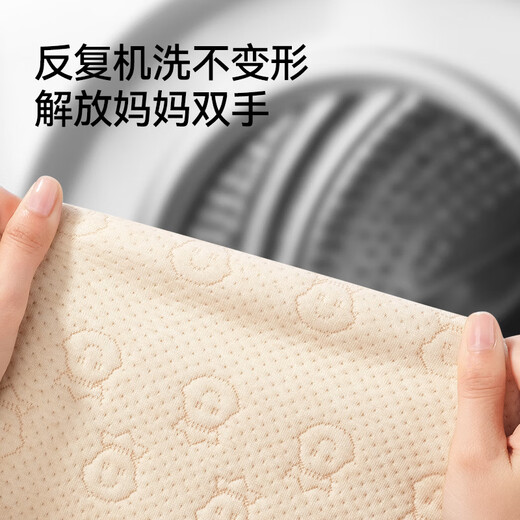 Qiaran [British Quality] Baby Urine Separator Pure Cotton Waterproof Breathable Large Size Maternity Mat 50*70cm [Baby Urine Separator] Class A Quality