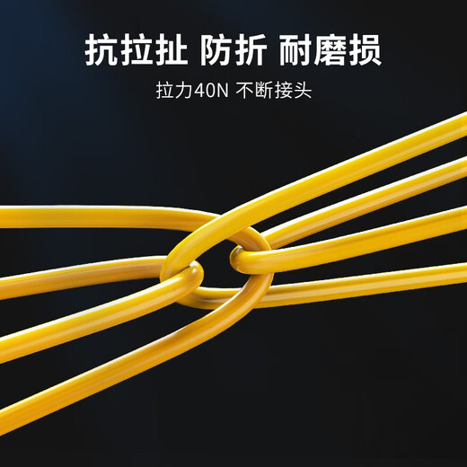 Zhongtian Communications (ZT-NET) telecommunications grade single-mode dual-core fiber optic jumper LC-LC optical module room connection cable data center fiber optic jumper transceiver pigtail single-mode dual-core LC-FC 15 meters