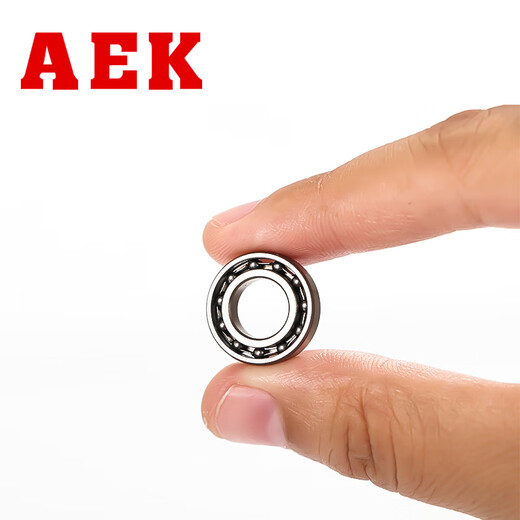 Amerikanische AEK/AIYIKE 687-ZZ-Miniatur Deep Groove Kugellager Stahlabdeckung [7*14*5]