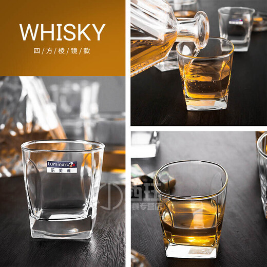 Lemeiya whiskey glass lead-free glass cup square cup bar KTV wine glass beer cup home tea cup 6-piece set square straight/200ml