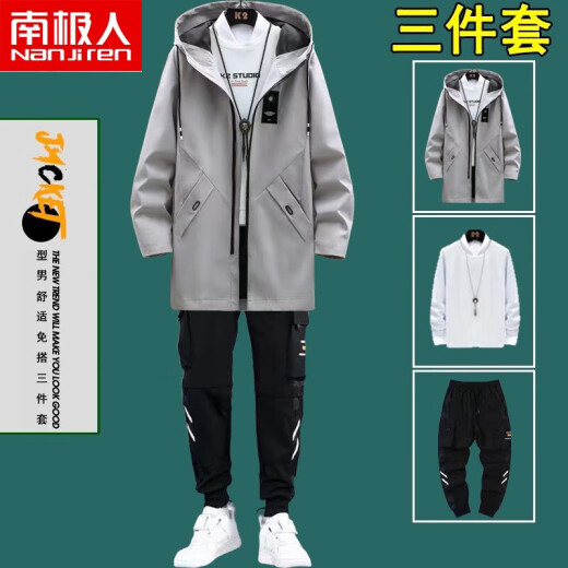 Nanjiren jacket men's casual suit spring and autumn new set of youth matching clothes men's three-piece set beige + cotton white T + overalls 3XL [recommended 160-180Jin [Jin equals 0.5 kg]]