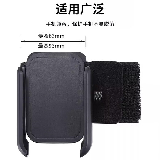 Dizitu driver's wrist mobile phone holder wrist strap strap fixed special equipment hanging wrist bag sports arm sleeve running mobile phone bag (wrist style) mobile phone holder + free armband suitable for 4-7 inches (full screen) mobile phone