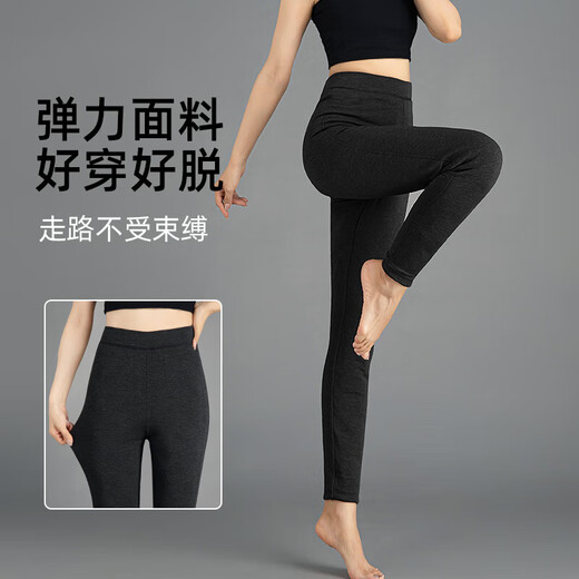 Flying in the Snow Goose Down Pants Women's Underwear 2025 New Winter Thickened Cotton Pants Harbin Northeast Minus 40 Coldproof Down Pants Extra Thick Style - New National Standard 95 White Goose Down (-40 Degrees) XL (110-120 Jin Jin is equal to 0.5 kg)