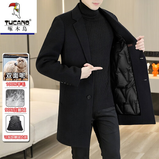 Pic de bois (Tucano) 100% de laine en laine Coat en laine double face pour hommes en automne et en hiver de nouvelles moutons de longueur moyenne de couleur moyenne. Fur laine de laine Gris des hommes [9923 Loueur de velours d'oie 100% laine] 175 / 88A [L120135JIN [Jin est égal à 0,5 kg]]]
