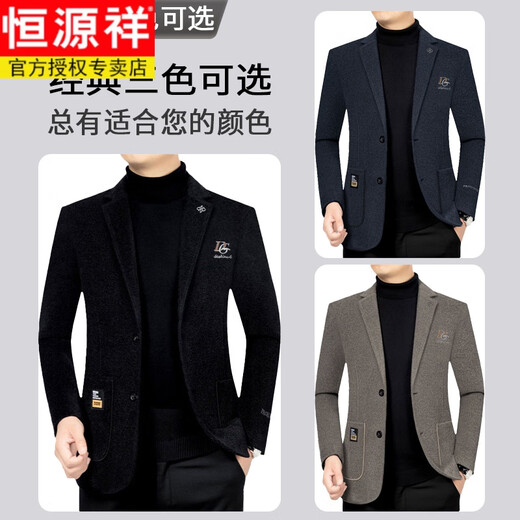 Hengyuanxiang lässiger Anzug im mittleren Männervater Wollmantel mittleren Alters mittleren Alters und älterer loser Gelegenheits-Chenille-Anzug Khaki 2402 4xl [Empfohlen 180-195jin [Jin gleich 0,5 kg] tragen]