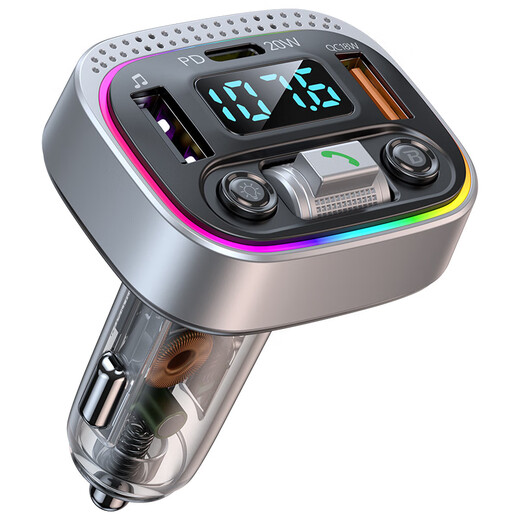 New car mp3 player PD20W fast charging Bluetooth hands-free calling U disk car Bluetooth charger fast charging HD lossless model * 2025 new model * single machine
