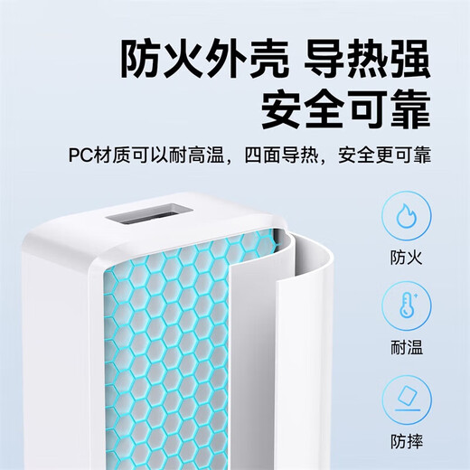 BEISI 5V / 2A Chargeur Set USB Plug de chargement rapide + 3.5A Câble de données trois-en-un adapté à l'iPhone14 / 13