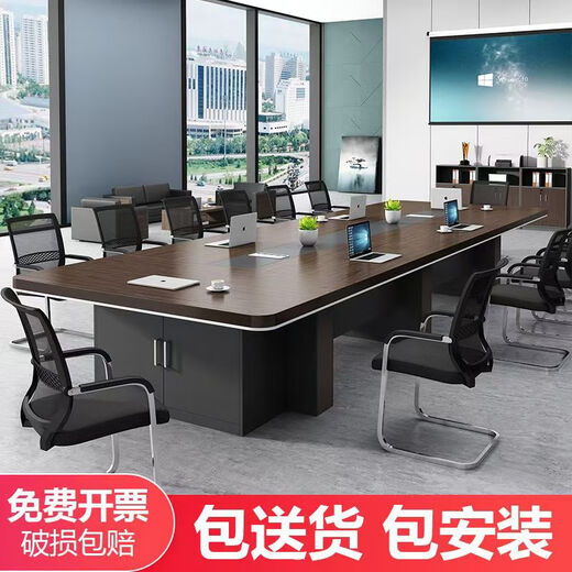 格之木会议桌长桌简约现代大型会议室洽谈培训员工长条桌圆角办公桌椅 楷模橡木色 3.5*1.5米会议桌加厚带储物柜