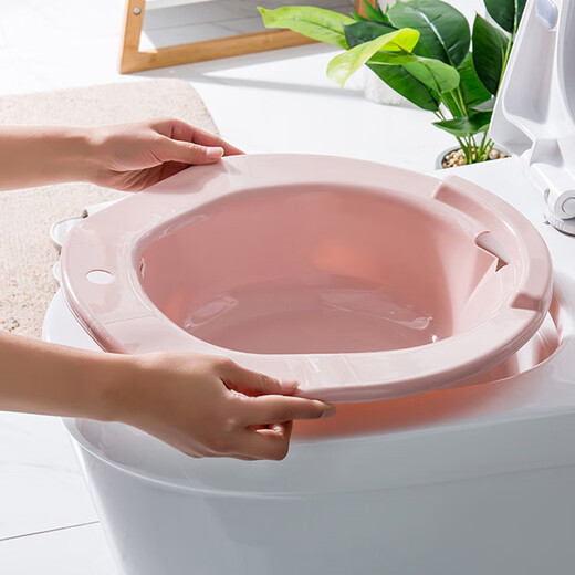Nierxin postpartum woman's butt basin, bidet for women, squatting-free toilet, bidet for the elderly, pregnant women, bathing and rinsing the buttocks, light pink