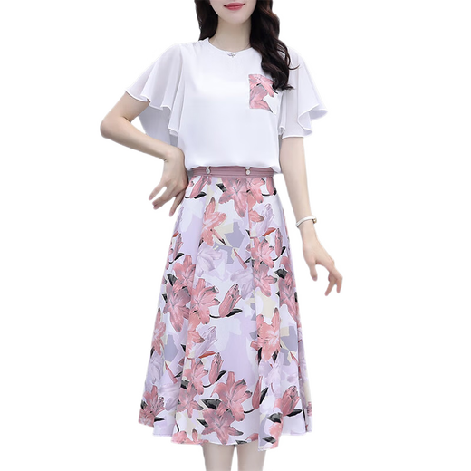 
Pure skirt summer chiffon dress 2023 summer new women's clothing temperament French slimming waist-hugging suit trend 9767 yellow S