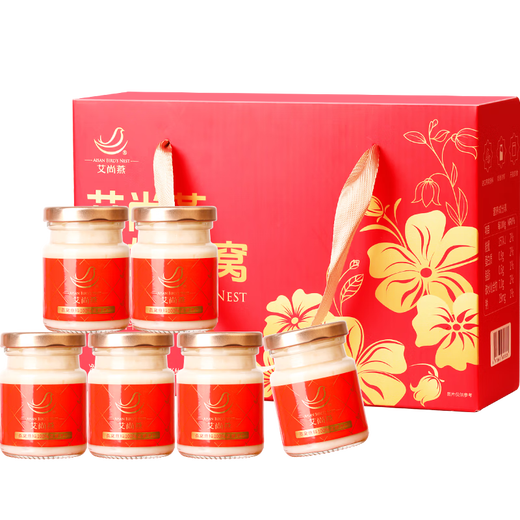 Ai Shangyan Instant Milk Bird Nest Gift Box 80G*6 Flaschen, Ernährungsergänzungsmittel für schwangere Frauen, Urlaubsgeschenke, Geschenke für Eltern und Älteste