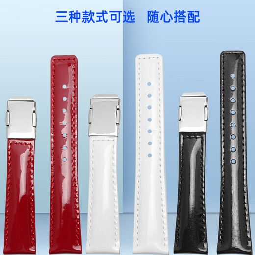 雷米龙（ReeMiLong REEMILONG）适配卡西欧皮表带SHN-5010L 5018 5020三眼手表女真皮手表带配件 红色 不带扣 18mm