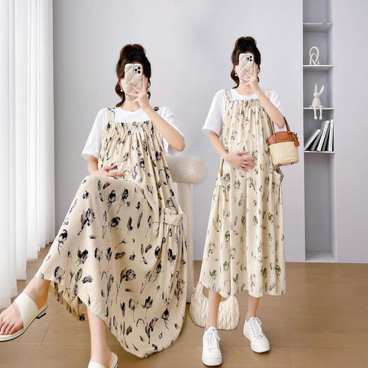 Geman Maternity Dress Fashion Fashion Trendy and Fashionable Two-Piece Ensemble en mousseline à manches courtes Summer 200 Jin [Jin est égal à 0,5 kg] Costume noir L (110-130 Jin [Jin est égal à 0,5 kg]))