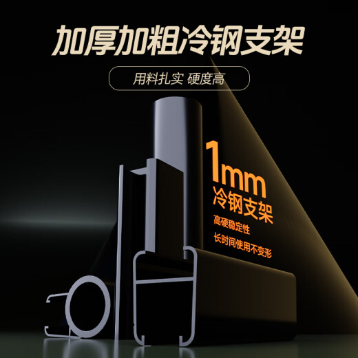 Morning light 120*90cm stand whiteboard whiteboard writing board stable mobile lifting teaching coaching office meeting magnetic blackboard family ADB983CP