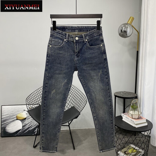 Nishihara Mi-Trendy Retro Old Blue Grey Small Feet Neun-Five Jeans Herren klassische vielseitige High Street Elastichose 1355 XP80025 Blue Grey Hosen Four Seasons Modell 29 Größen für 100-110jin [Jin gleich 0,5 kg]