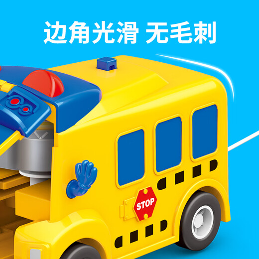 鑫思特（XST）儿童百变校巴陀螺玩具汽车双人对战旋转合金陀螺男孩互动生日礼物