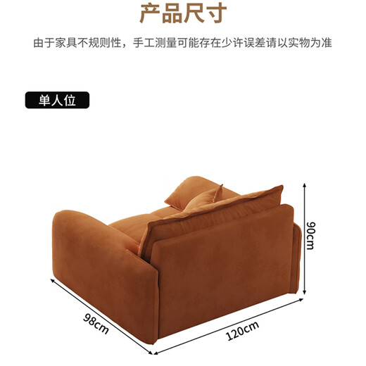 Ziwu Sofa Wohnzimmer Stoff Sofa kleine Apartment Technologie Fleece Sofa Sofa Sofa Sofa Sofa Sofa Sofa Sofa Sofa Sofa Sofa Sofa 831#3,0 Meter große Viersitze