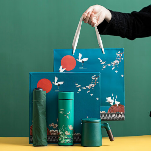 Shengbizi chinesischer Stil Souvenir Business Geschenk High-End Practical Thermos Cup Set Abschlussgeschenk für Lehrer und Mitarbeiter Dai Green National Trend Water Cup Set Geschenkbox 450 ml Hauswarming Geburtstagsgeschenk für Herren-Ruhestand Souvenir Praktisch