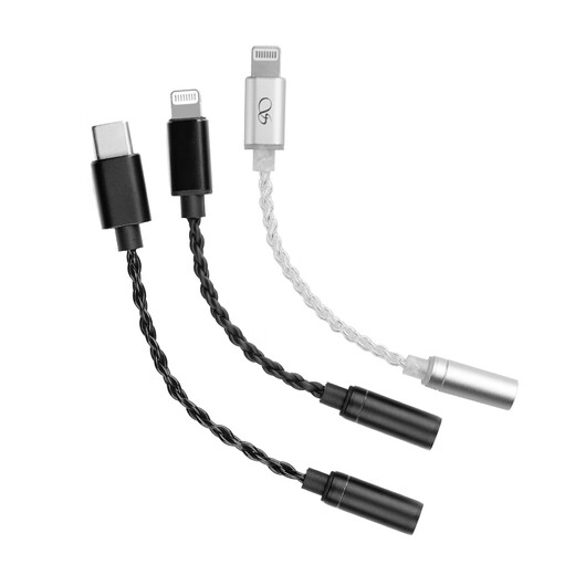 Shanling L5 3.5MM adapter cable typec/lightning mobile phone adapter decoding supports line control L5 silver type-c to 3.5 adapter