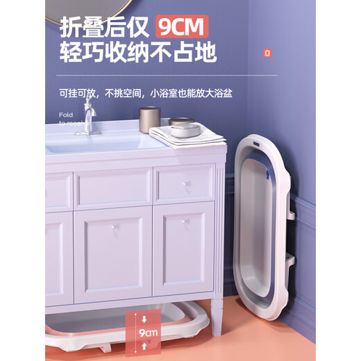 OIMG Dog Bathtub Special Foldable Small, Medium and Large Dog and Cat Bathtub Pet Duck Teddy Dog Corgi Intelligent Temperature Sensing Foldable Blue Suitable for Pets