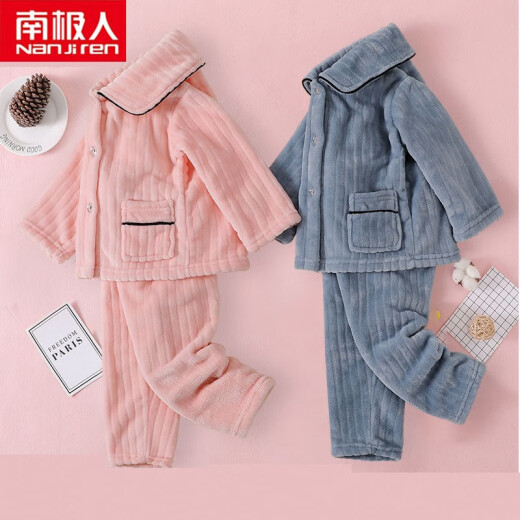 Nanjiren Children's Clothing Children's Pajamas Set Boys and Girls Flannel Home Clothes 2022 Autumn and Winter New Solid Color Lapel Cardigan Long Sleeve Two-piece Set for Large Children Boys and Girls Coral Velvet Hugh Sakura Pink 140/18# (reference height 130-140cm)