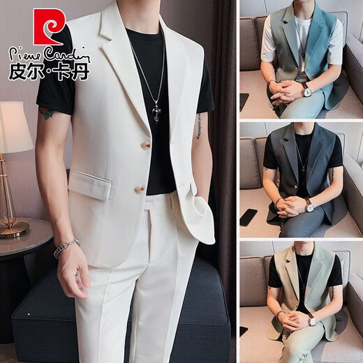 Pierre Cardin 2025 Été Nouveaux vêtements pour hommes beaux veste sans manche STOMM SUILLE DE COULEUR SOLIDE COULEUR TOP TOP FIR-WHITE VIE SEUX-PIEE L + 110-130JIN [Jin est égal à 0,5 kg]