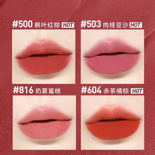 Maybelline Black Cube Lippenstift Whitening, atemberaubende Objektive Velvet Matte 609 Rich Cherry Teacher's Day Geschenk Frauen