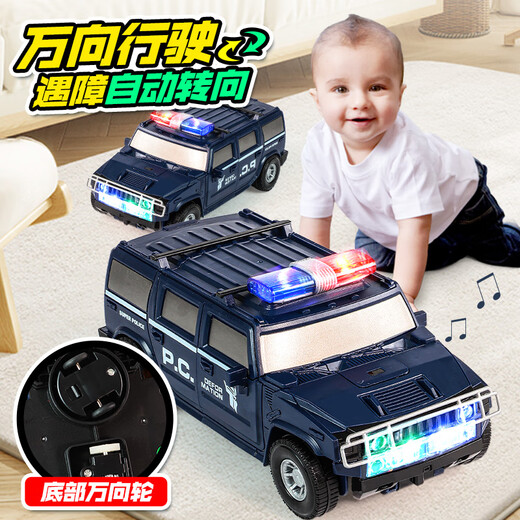 Doudou sagt, Kinderautospielzeug Elektrische Deformation Musik Universal Police Car Kinder Spielzeug Jungen frühe Bildung Baby Spielzeug transformierte Polizeiauto Luxusversion: 3 wiederaufladbare Batterien + Ladegerät